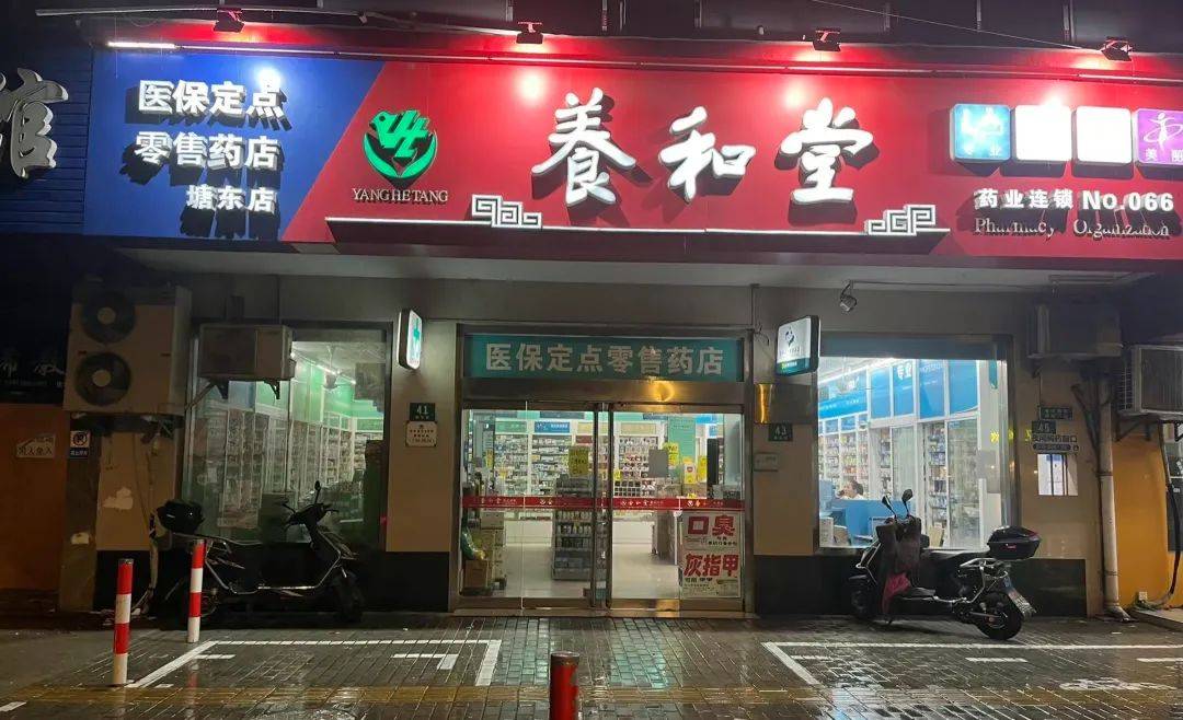k8凯发官方app下载宝宝感冒宝宝感冒孩子感冒配回14盒药花了824元！网友：药