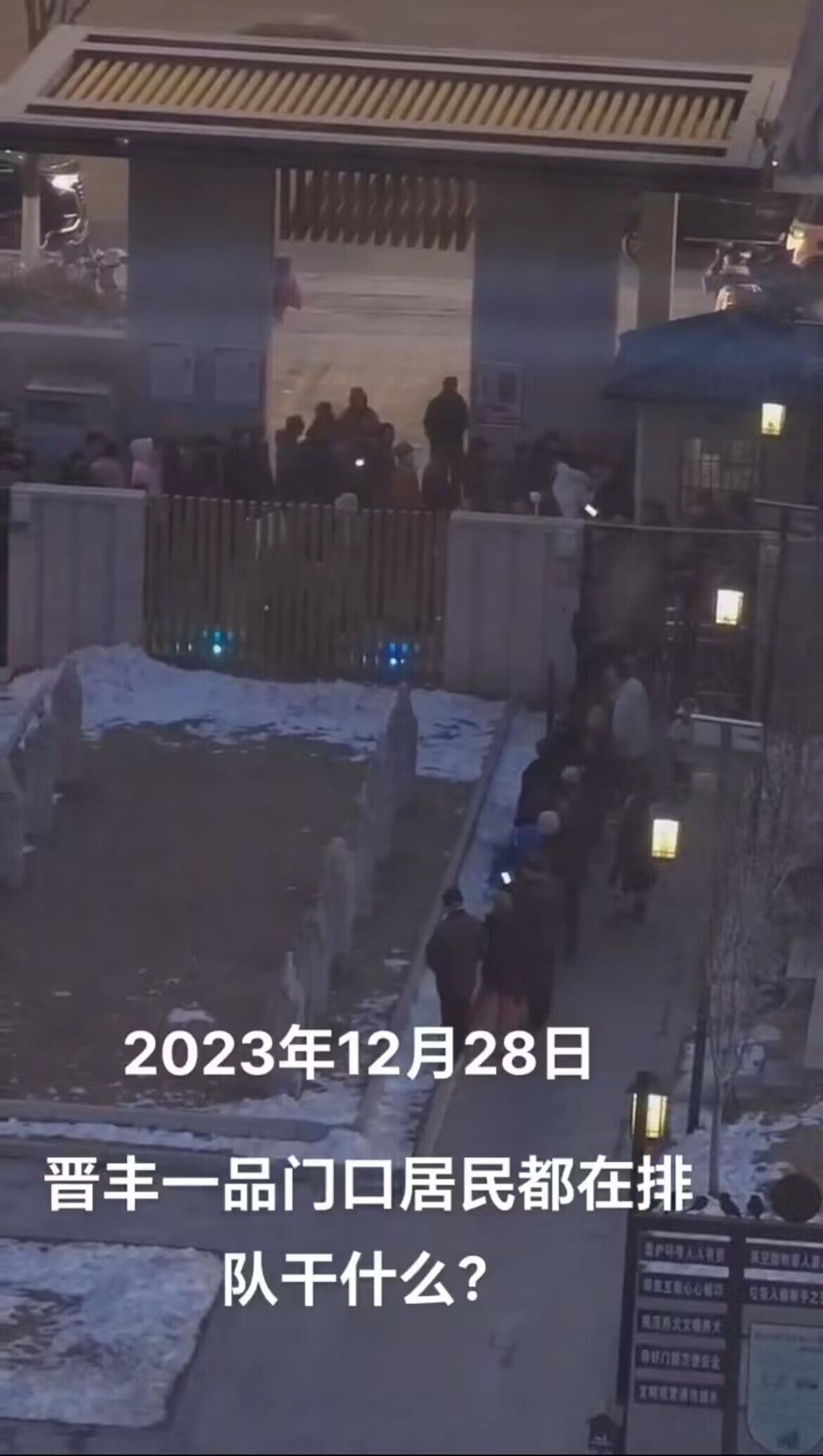 凯发K8一触即发宝宝感冒宝宝感冒的症状表现山西上百居民疑饮水后呕吐腹泻1岁婴儿出