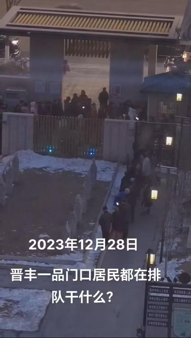凯发K8一触即发宝宝感冒宝宝感冒的症状表现山西一小区上百居民疑饮水后呕吐腹泻有1