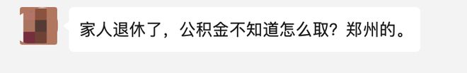 凯发K8一触即发儿童知识小百科动物宝宝感冒一岁以下宝宝感冒小新问答孩子感冒停药一