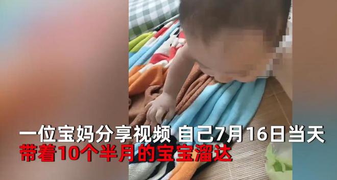 k8凯发宝宝感冒一岁以下宝宝感冒不足一岁宝宝被熟人喂食当晚发烧被确诊传染母亲自责
