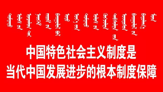 k8凯发健康常识中医养生小知识配图请收下这份立冬养生小贴士！