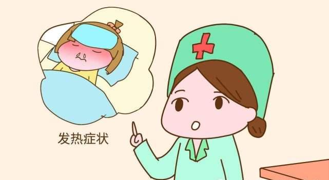 k8凯发天生赢家一触即发宝宝感冒宝宝感冒过程症状图当孩子感冒出现下列症状时一定要