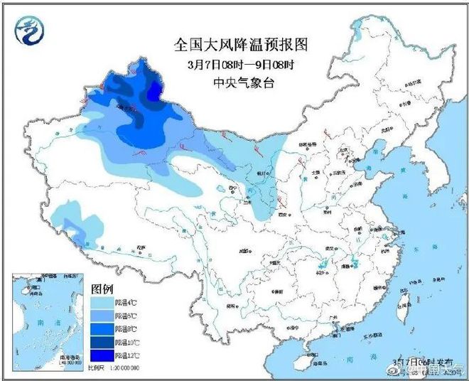 k8凯发宝宝感冒感冒图片卡通冷空气到来全国防感冒图出炉丨真正的女神最可爱的人
