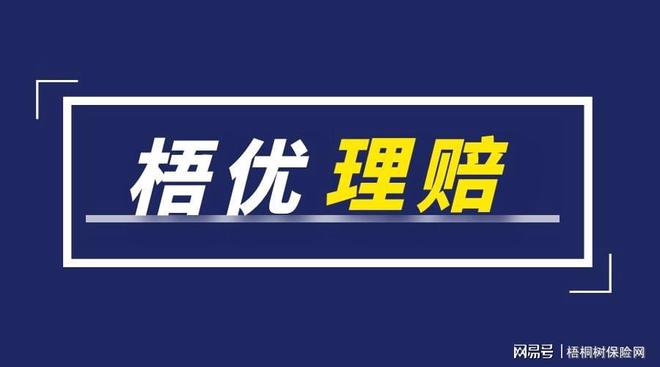 凯发K8一触即发宝宝感冒小孩感冒一直不好秋冬孩子感冒发烧老不好每次花费大几千？教