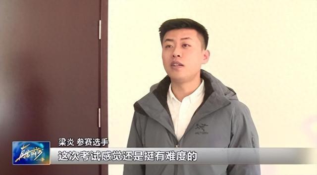 k8凯发天生赢家一触即发健康常识辟谣健康常识健康教育学知识点2023年威海市健康