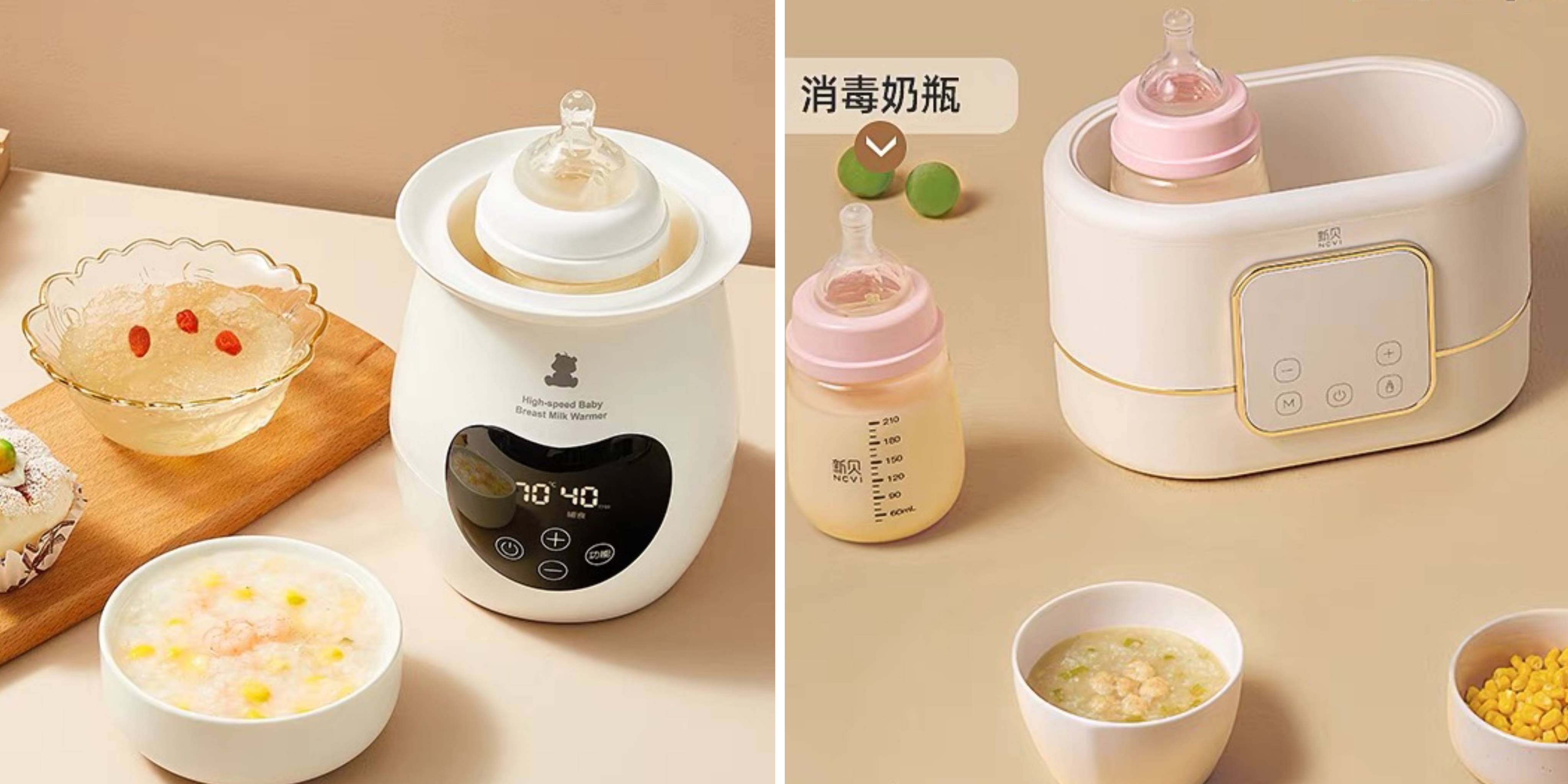 k8凯发天生赢家一触即发宝宝感冒宝宝感冒适合啥辅食妈咪最爱Buy宝宝过冬必备好物