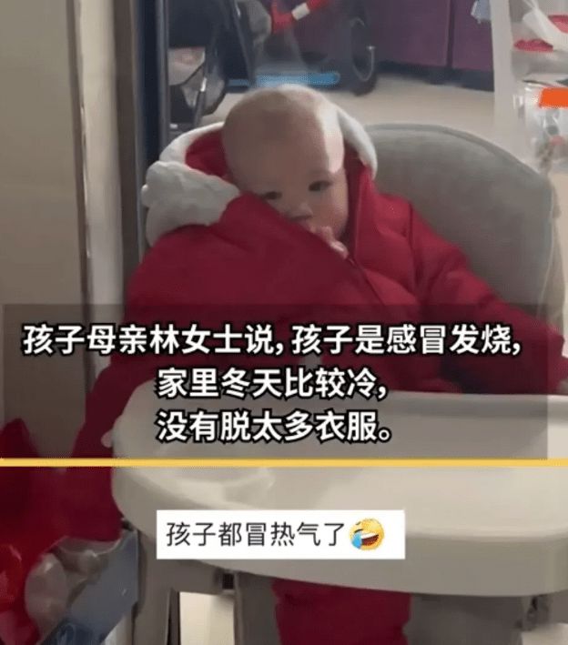 k8凯发健康教育知识常识宝宝感冒一岁宝宝感冒鼻塞1岁宝宝高烧39度头顶直冒烟