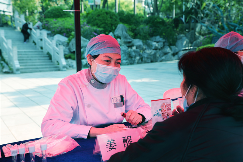 凯发K8一触即发健康常识卫生健康知识大全世界口腔健康日：警惕小问题酿成大隐患