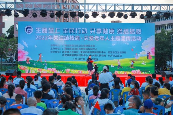 凯发K8一触即发健康常识健康卫生小常识内容健康小知识：养成良好的生活习惯谨防结核
