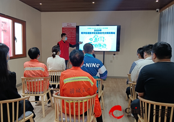 k8凯发健康常识健康知识ppt图片驻马店市驿城区新华街道开展“爱眼护眼保护视力”