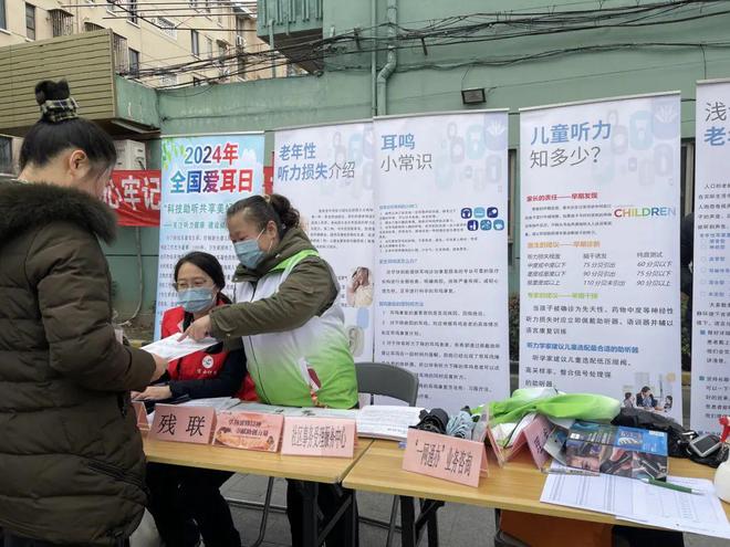 k8凯发宝宝感冒前6个征兆健康常识健康知识小常识内容科技助听、爱耳护耳共享美好生