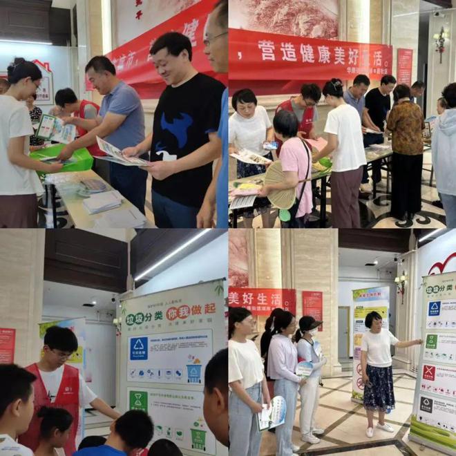 k8凯发宝宝感冒吃什么辅食健康常识健康卫生小常识内容【静海创卫进行时】静海区华康