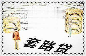 凯发K8一触即发健康科普知识内容宝宝感冒感冒图片配图搞笑还钱朋友圈图配图搞笑句子