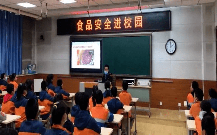 凯发K8一触即发心理学入门基础知识健康常识健康饮食知识宣传科普食品安全知识培养健