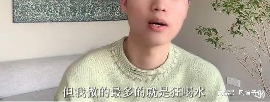 k8凯发天生赢家一触即发宝宝感冒感冒自愈的五个过程感染新冠后我自愈了