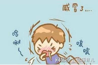 k8凯发天生赢家一触即发宝宝感冒预防宝宝感冒吃什么春季流感来袭这5招有效预防幼儿
