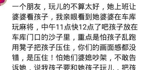 k8凯发天生赢家一触即发健康知识金句宝宝感冒宝宝感冒药哪个好无知有多可怕？把三次