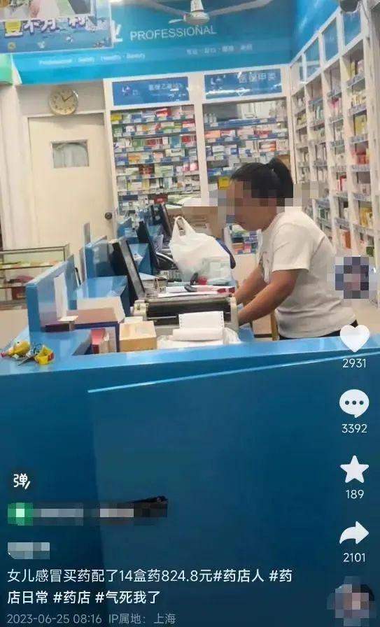 k8凯发天生赢家一触即发感冒吃什么辅食好宝宝感冒四个月宝宝感冒咳嗽孩子只咳嗽、有
