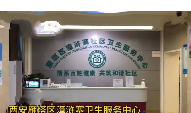 k8凯发小孩普通感冒宝宝感冒四个月宝宝感冒咳嗽四个月大女婴在社区医院治咳嗽推拿后