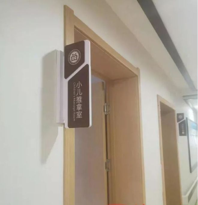 k8凯发天生赢家一触即发宝宝感冒四个月宝宝感冒咳嗽4个月大女婴社区医院看咳嗽做推