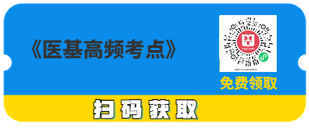 k8凯发，2023河南郑州中牟县卫生健康委员会招聘医疗机构专业技术人员83人岗位