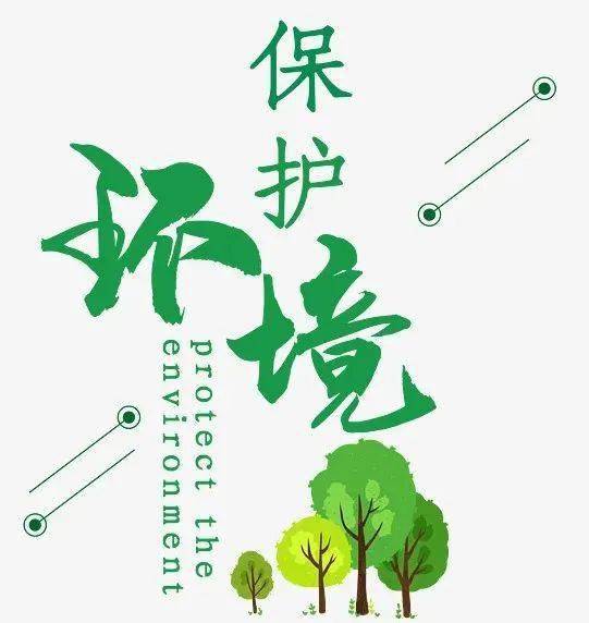 k8凯发，创建国家卫生城市宣传知识